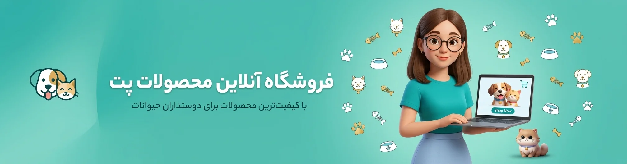 آنلاین شاپ پت مارک شاپ